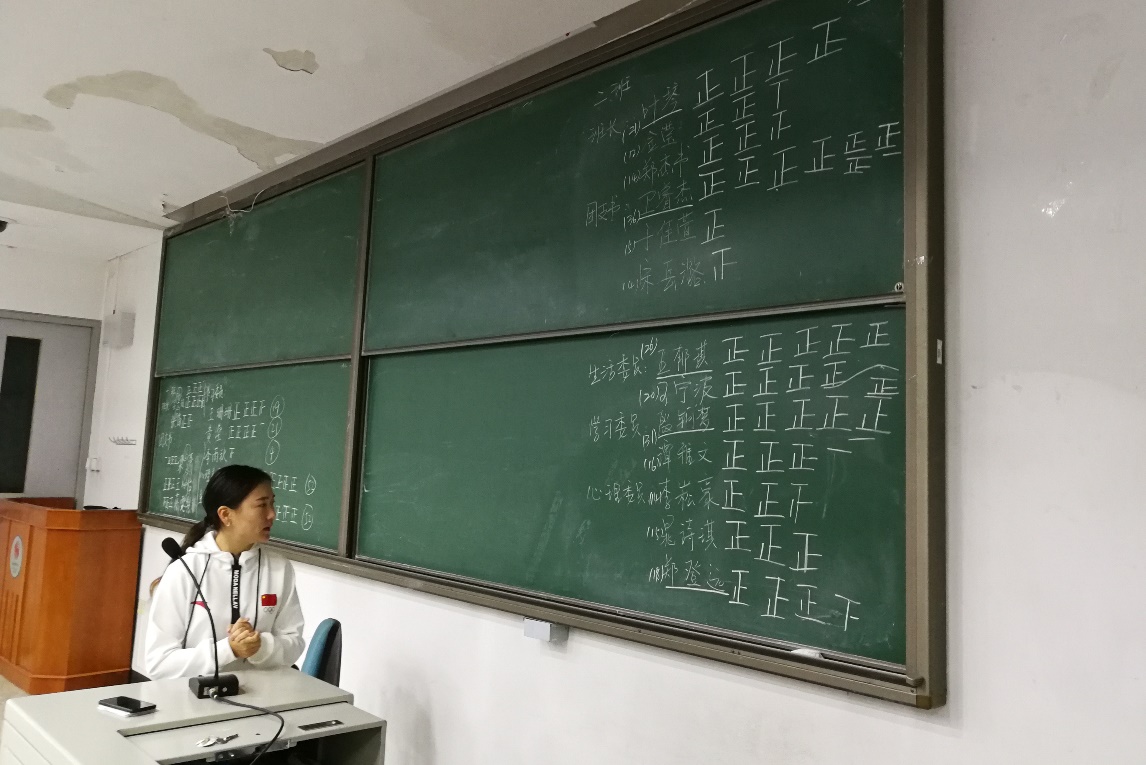 http://web.bsu.edu.cn/images/content/2017-10/20171012075555623809.jpg