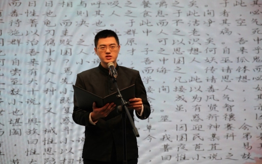 http://web.bsu.edu.cn/images/2018-10/263bfe096dd943c2896587a67d31934f.jpeg
