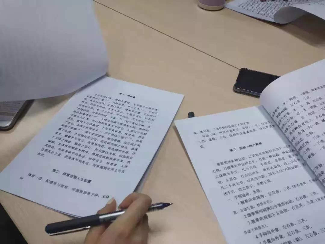 微信图片_20191106104332.jpg