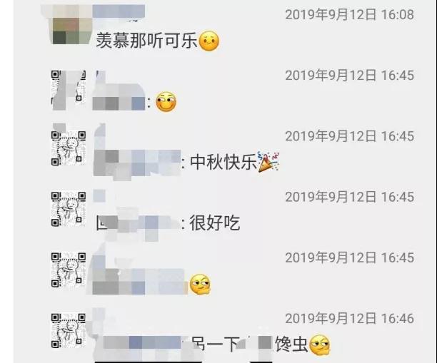 微信图片_20191106104703.jpg