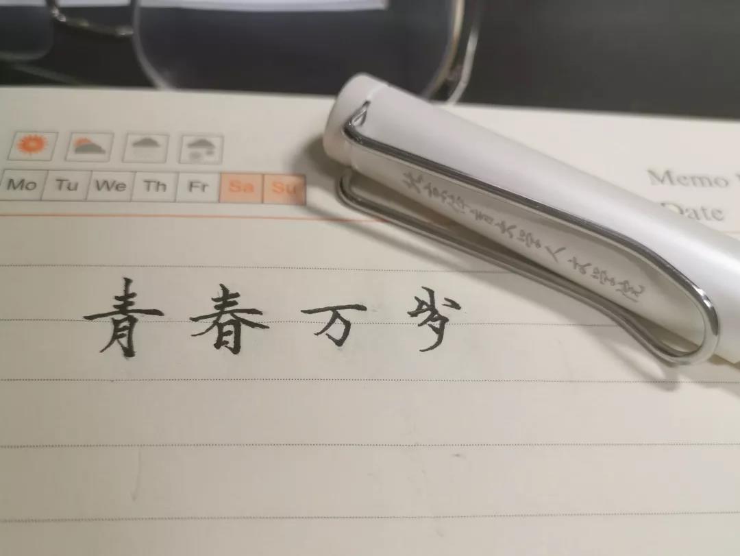 微信图片_20191106104723.jpg