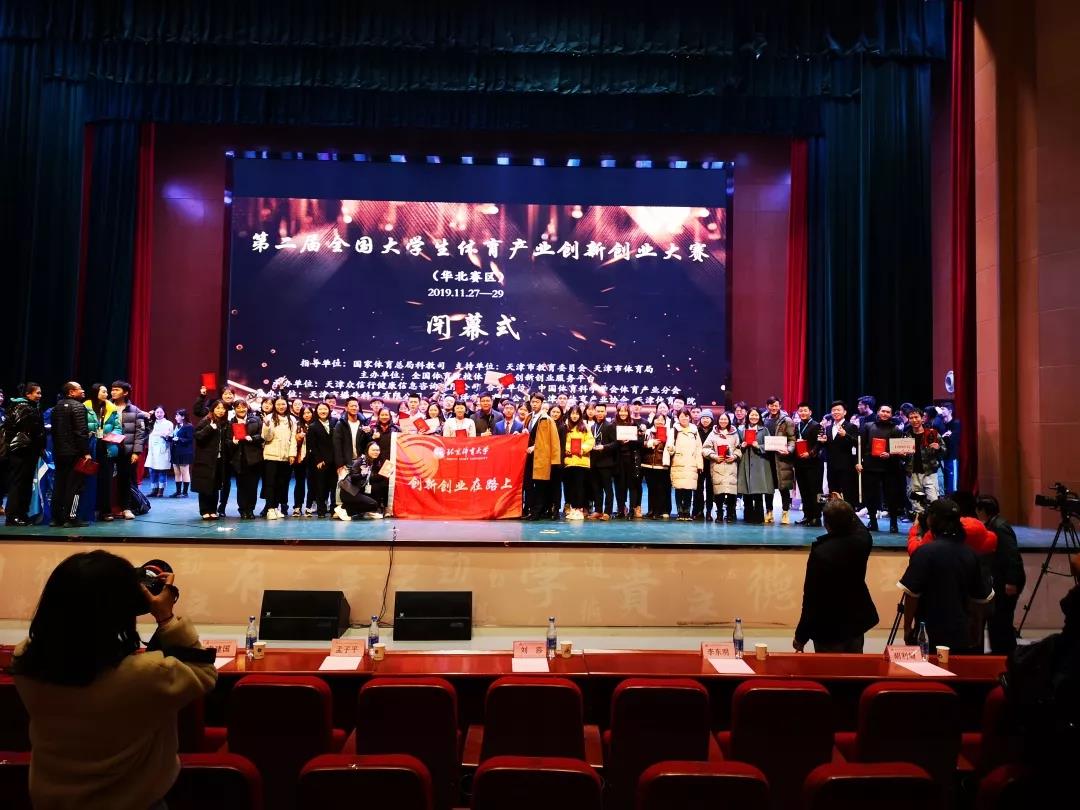 微信图片_20191206094522.jpg
