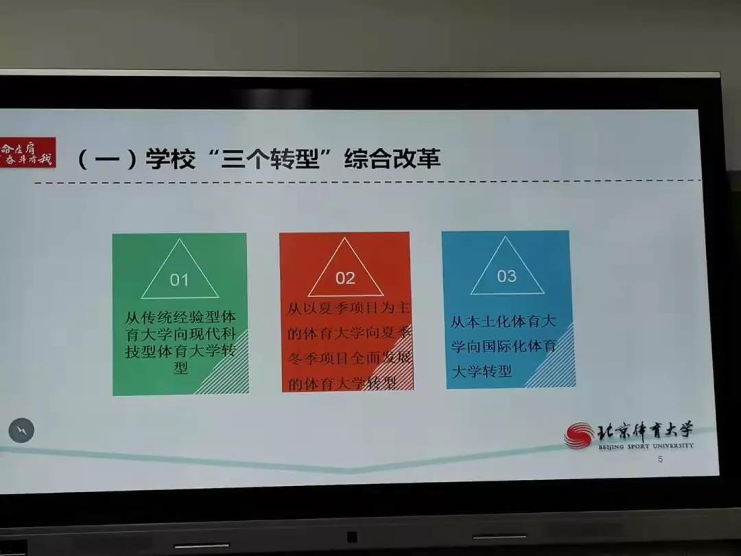 微信图片_20191216153532.jpg