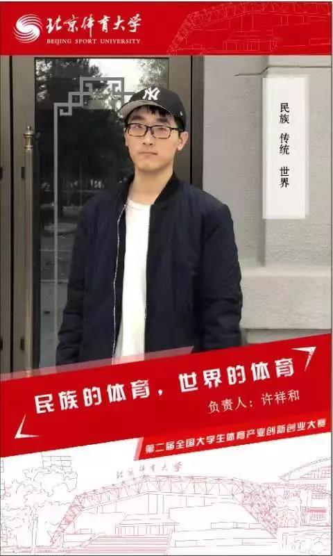 微信图片_20191206094533.jpg