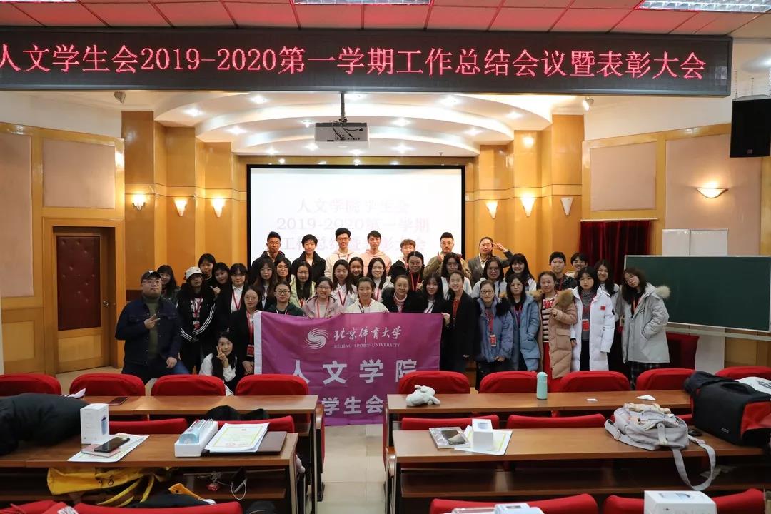 微信图片_20200103124812.jpg