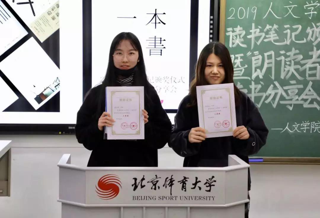 微信图片_20200103122832.jpg