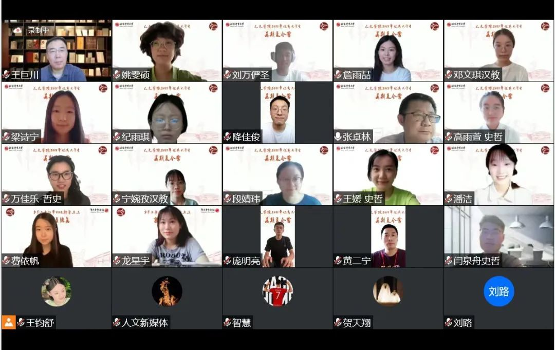 图片64.png