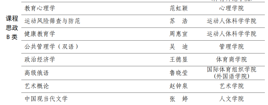 图片52.png
