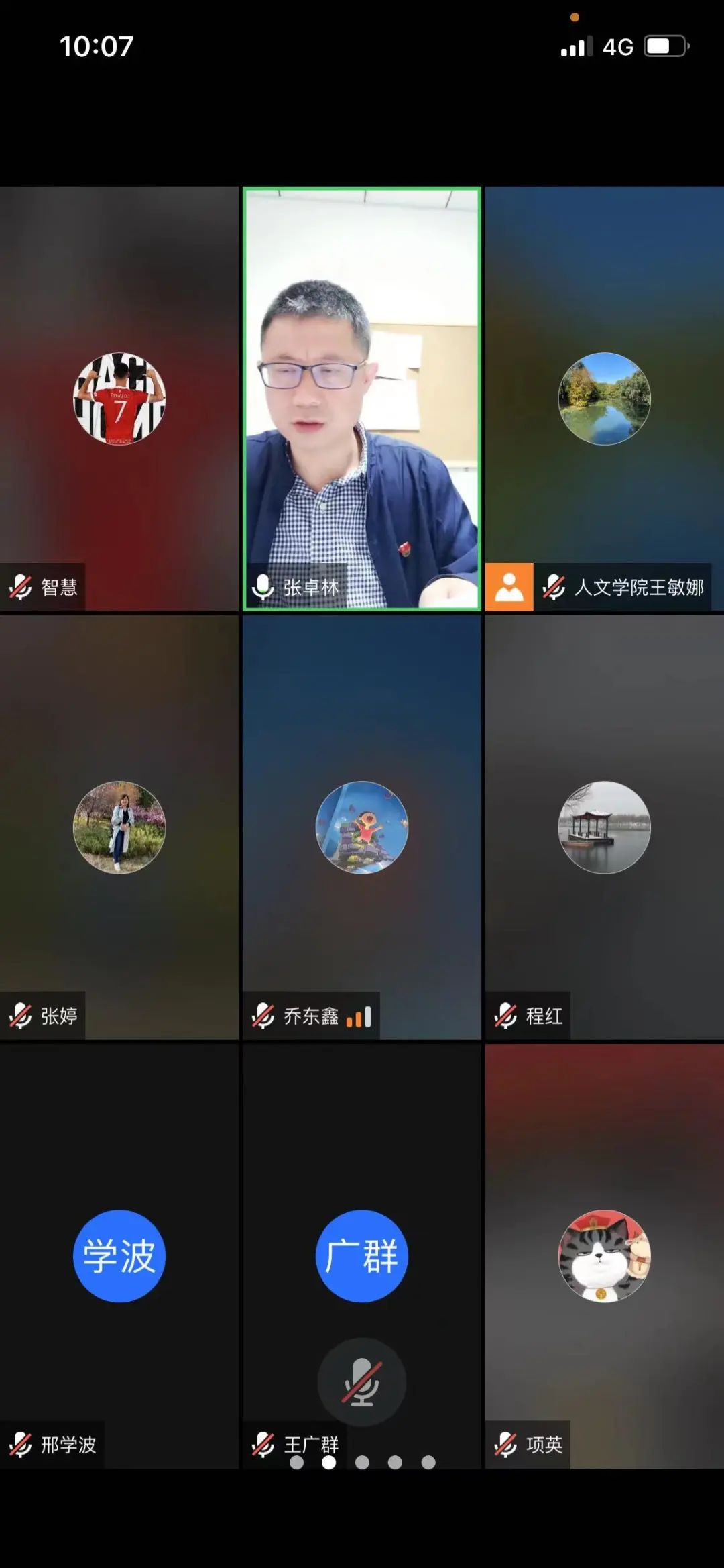 图片37.png