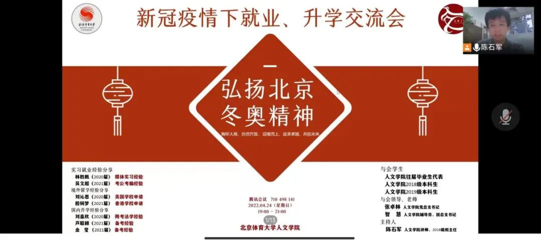 图片29.png