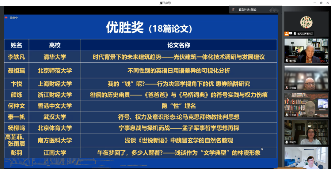 图片9.png