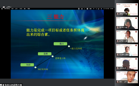图片49.png