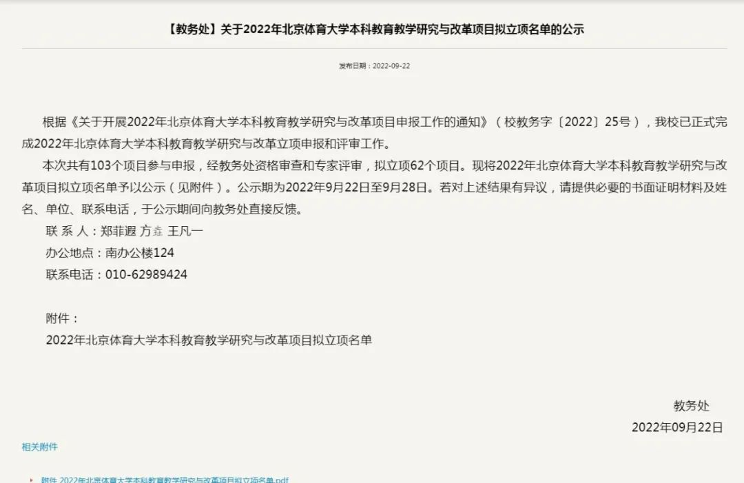 图片48.png