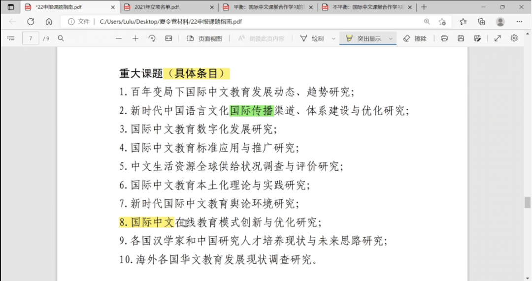 图片59.png