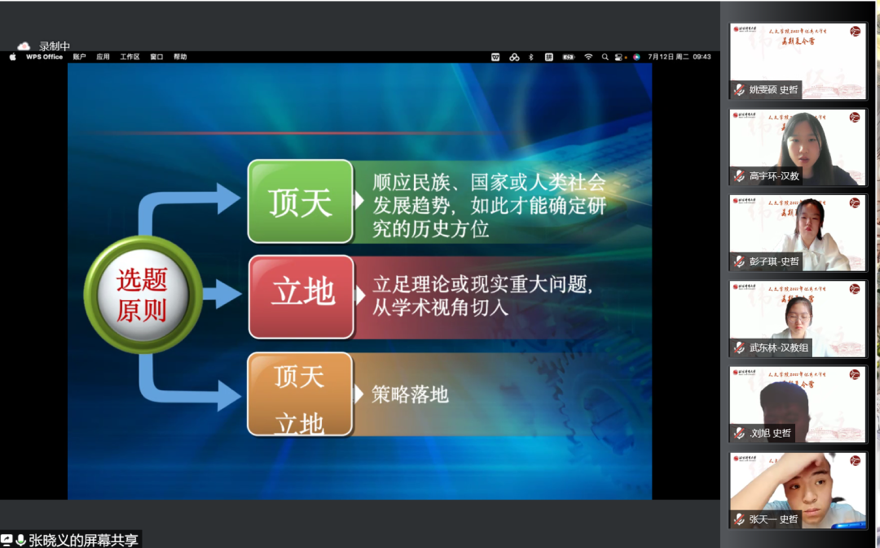 图片50.png