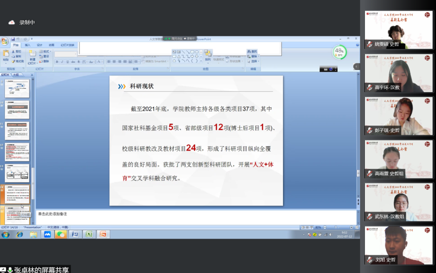 图片45.png