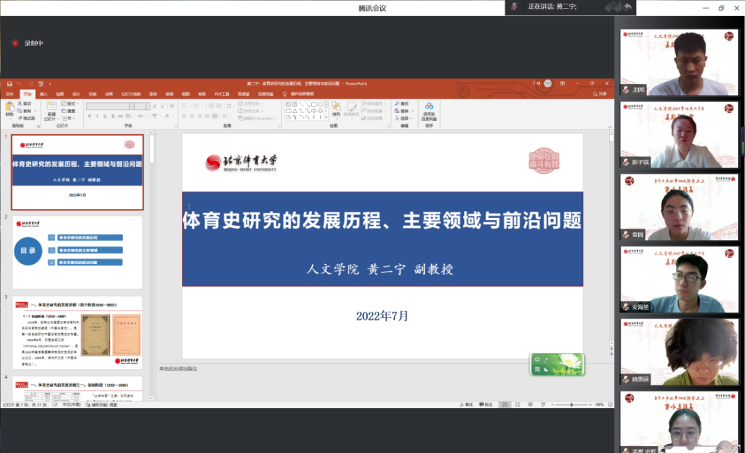 图片55.png