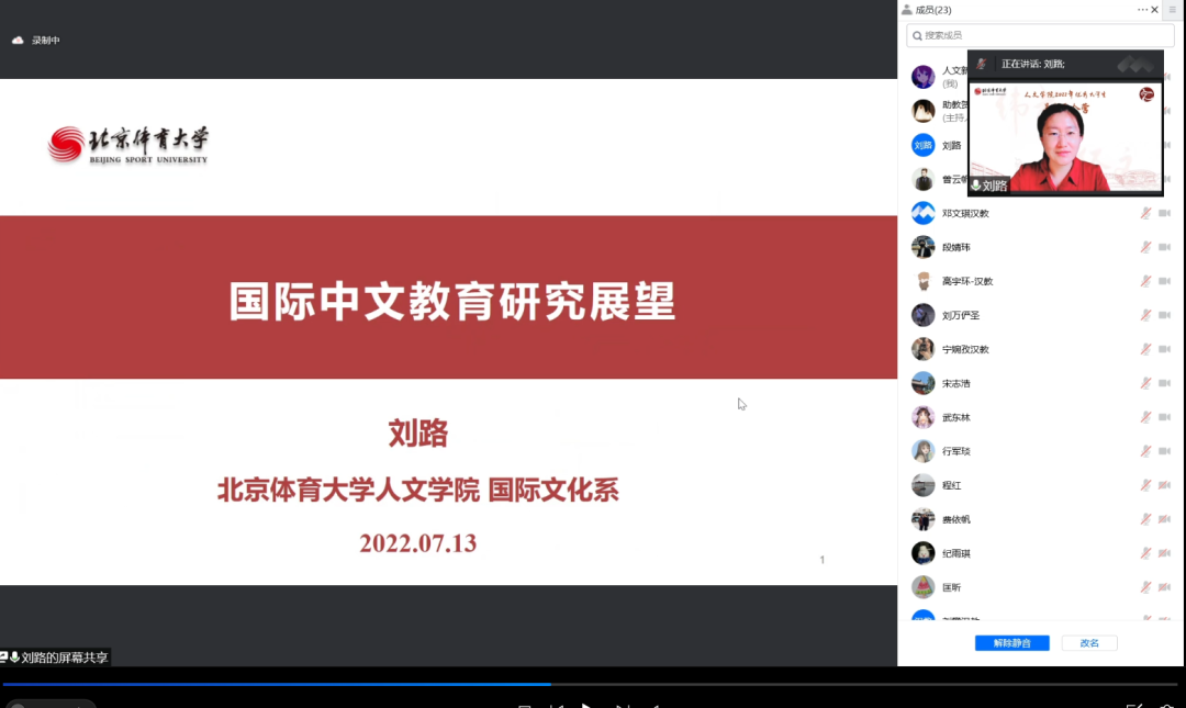 图片58.png