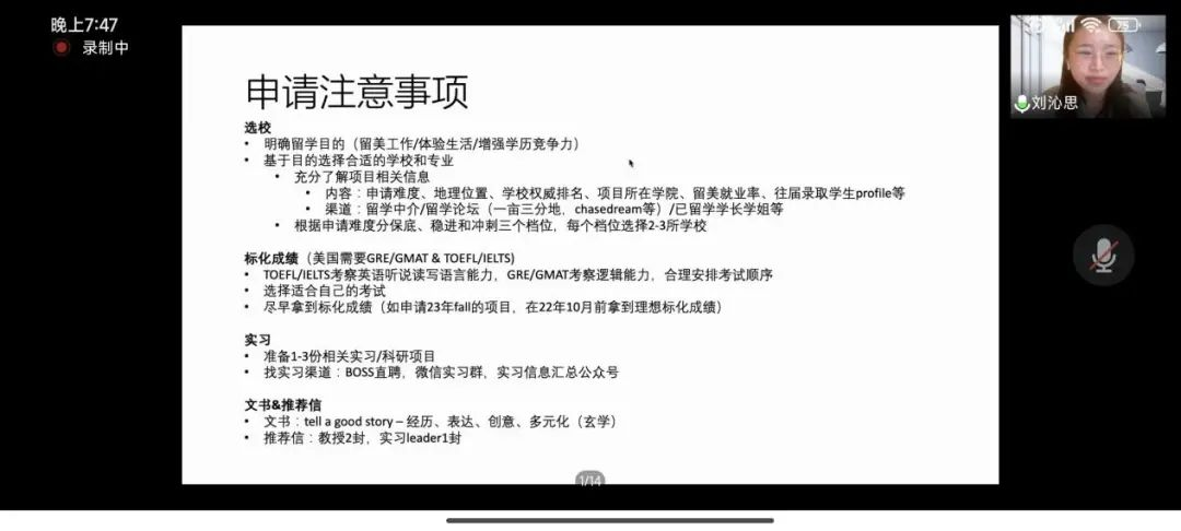 图片31.png