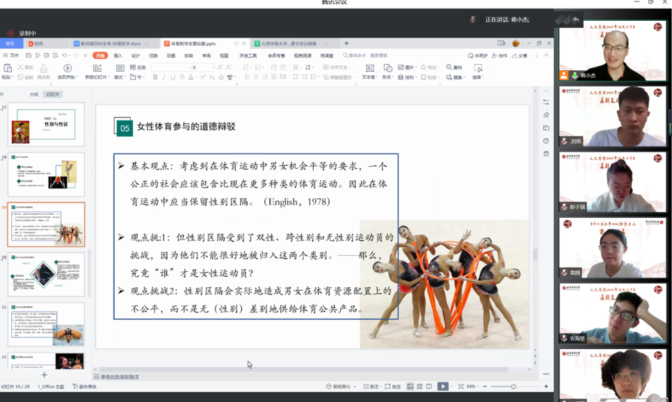 图片54.png