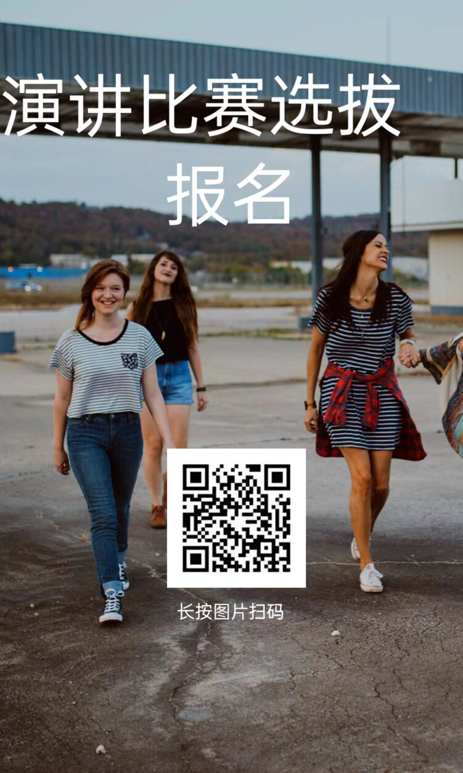 图片6.png