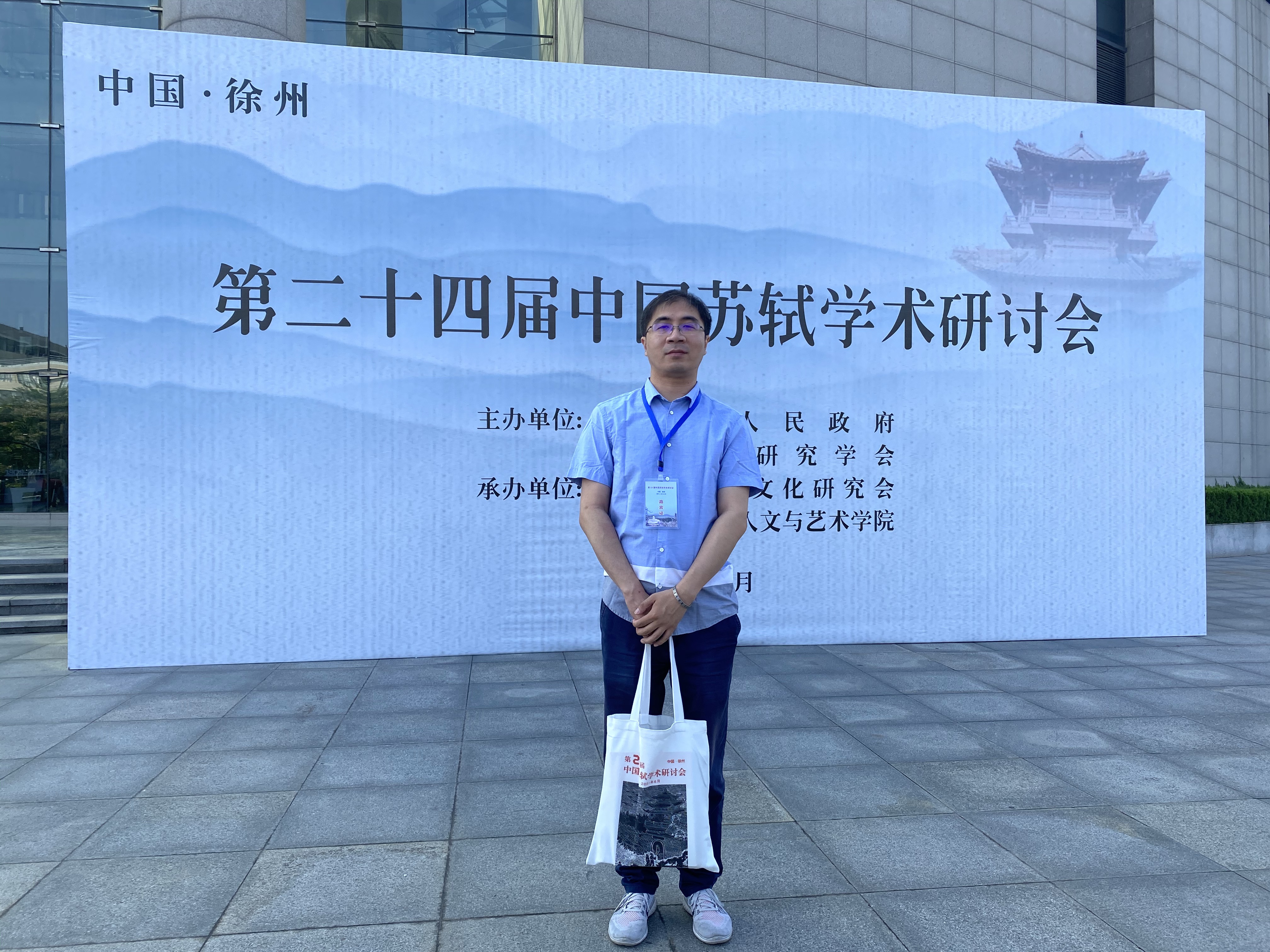 2f5cad0cd2bc4dac94ab1c9f214f22f9.png